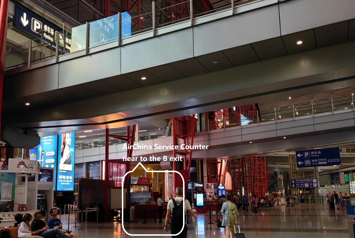 Airport accommodation, pek airport, pkx airport